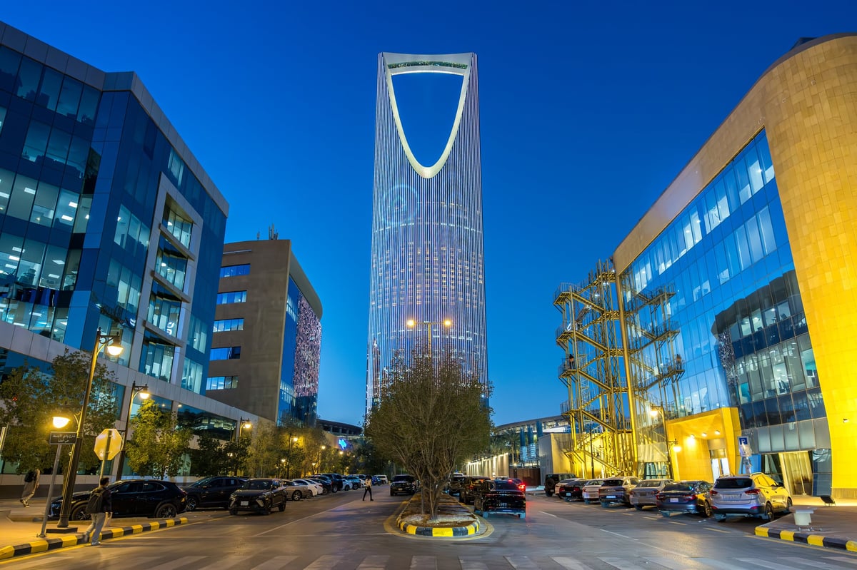 Riyadh city skyline with the Kingdom Centre Tower at night, Saudi Arabia — private charter flights from Kenya to the Middle East